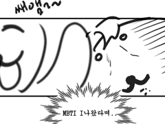 우당탕탕급리카페후기