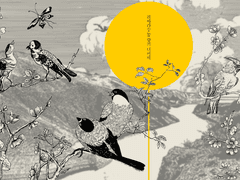 1.설화학당 플레이 후기