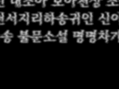 김개화 공개 프로필