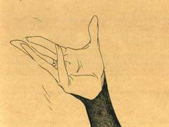 눈을 떠라 밀레시안