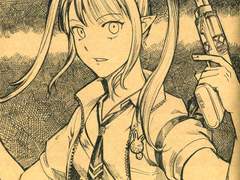 휴휴님과 애아빠 아닌..