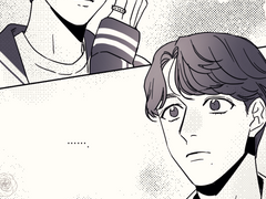 아인극 밍키-그 대사...