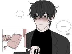 니컬라이 스뱌터슬라브