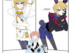 슈나즈, 신을 향한 날갯짓