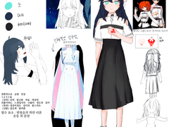 커미션 자료 정리