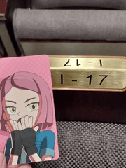 코드네임X 비빔밥