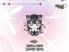 웹툰어시강의 - 3강