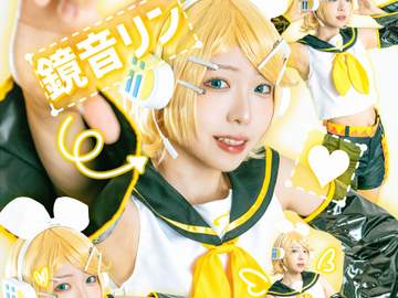 VOCALOID - 카가미네 린