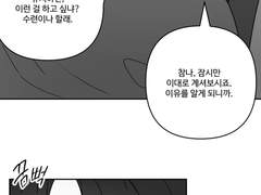 아우의 속도 모르고.