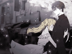 사랑, 사랑이라고 하고 싶어요.