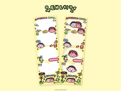 우성태섭 우태네컷 프레임 유료 공유