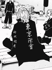 Tokyo Revengers