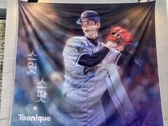 투니크 X 스윗스팟 콜라보카페 후기