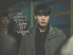 [다온신우] 사랑일까요