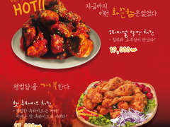 이것만 따라하면 당신도 광고 마스터! 광고 마케팅의 A to Z