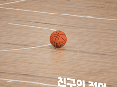 [호열태웅] 친구의 정의