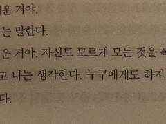 천년가약(千年佳約)