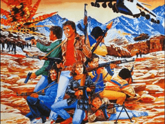 A91) 젊은 용사들 (Red Dawn, 1984)