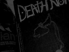 너와 나의 초조