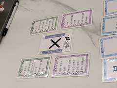 [우성동오] 우동덕톡회 썰 백업