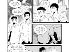 태섭대만 / 소원