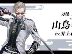 커미션 신청 자료