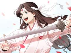 화산귀환 일러스트