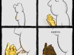 연참이의 그림상점✨✨