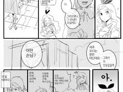 그동안 그려 올렸던 연성들 모음