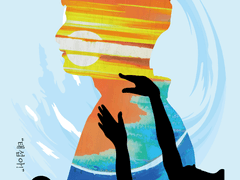 [태섭대만] 삼킬 수 있는 바다 (디자인 1장)