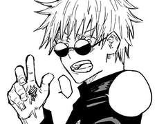 주술사라서 차였어요.