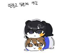 [가비지타임] 낙서 정리4