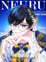 명급리 논cp연성 백업