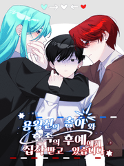 명급리 cp 연성 백업