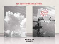 809 Don’t bother none