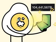 셀프 가스라이팅 해보셨어요?