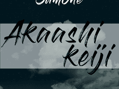 𝐒𝐮𝐦𝐎𝐧𝐞 𝐰𝐢𝐭𝐡.𝐤𝐞𝐢𝐣𝐢