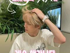 남사친의 꼬추가 계속 생각난다 (특별편)