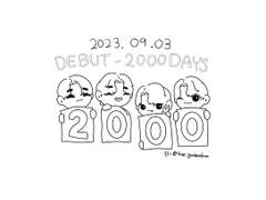 포레 낙서 탈탈88