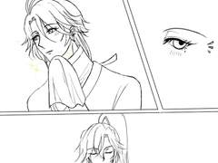 현희(사마천희)만화