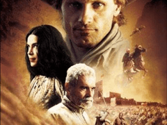 2A101) 히달고 (Hidalgo, 2004)