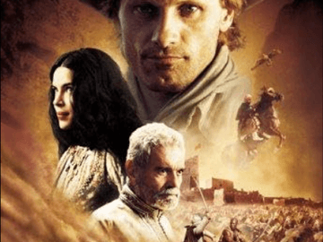 2A101) 히달고 (Hidalgo, 2004)