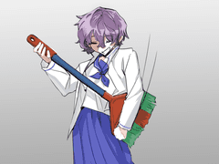 미사토 그린 것