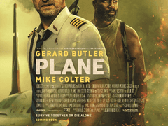 2A105) 플레인 (Plane, 2023)