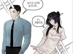 칭헤이 성사후기 (1)