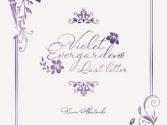 Prologue. 달의 소원