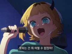 1923 그랜드 준비 일기