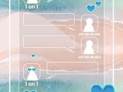 [탱댐] 1대1은 사랑을 타고 웹발행