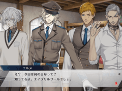 번역-귀총사 기념일 미니 스토리-4월(1, 2편)