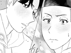 [우성태섭] 고백